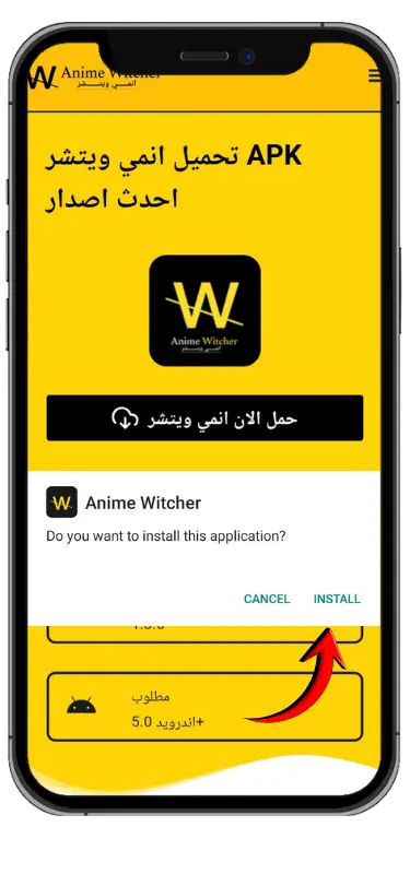 Download Witcher anime